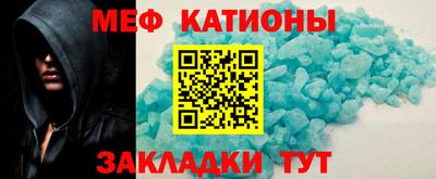 ALPHA PVP Белореченск