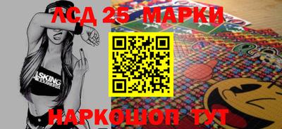 крисы Белорецк