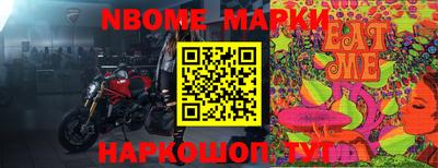 MDMA Premium VHQ Бердск