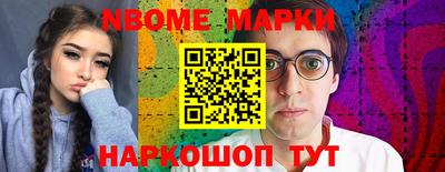 MDMA Premium VHQ Бердск