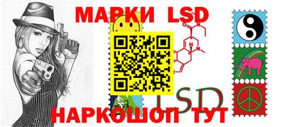 крисы Белорецк