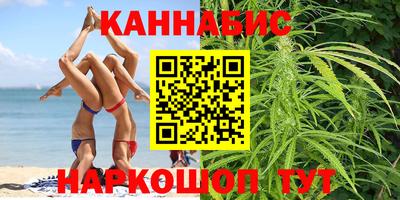 MDMA Premium VHQ Бердск