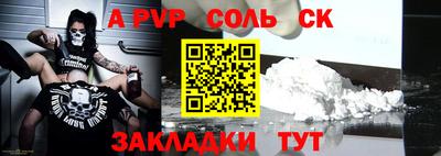 MDMA Premium VHQ Бердск