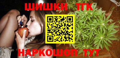 MDMA Premium VHQ Бердск