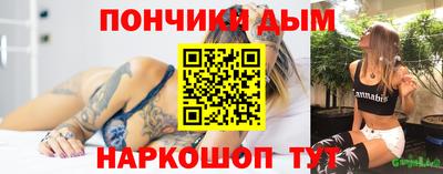 MDMA Premium VHQ Бердск