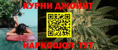MDMA Premium VHQ Бердск
