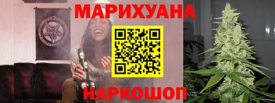MDMA Premium VHQ Бердск