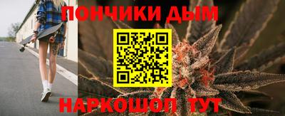 крисы Белорецк