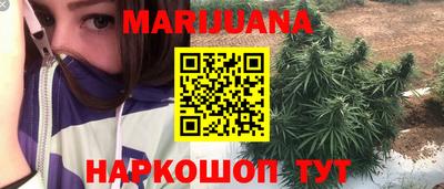 MDMA Premium VHQ Бердск