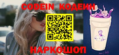 MDMA Premium VHQ Бердск