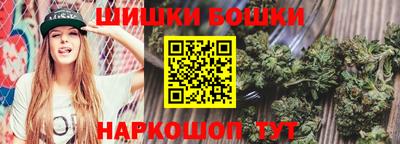 MDMA Premium VHQ Бердск