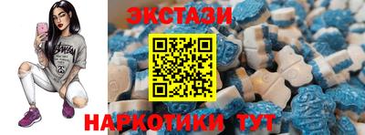 ALPHA PVP Белореченск