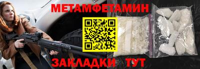 MDMA Premium VHQ Бердск