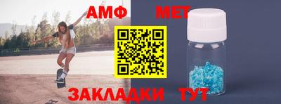MDMA Premium VHQ Бердск