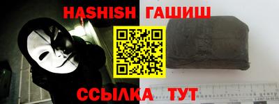 MDMA Premium VHQ Бердск