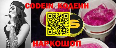 MDMA Premium VHQ Бердск